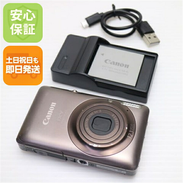 【中古】 美品 IXY DIGITAL 220 IS 赤銅色 安全性のある引き受ける 即日送りとどける Canon ディジカメ デジタル写真機 本体 週末祝送りとどける差しゆるす