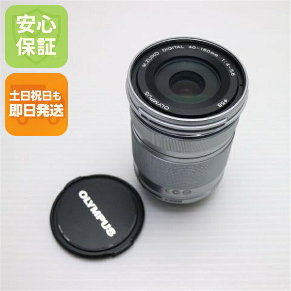 【中古】美品 オリンパス M.ZUIKO DIGITAL ED 40-150粍 F4.0-5.6 R 望遠望遠レンズ マイクロフォーサーズマウント   楽になること引き受ける 即日送りとどける 週末祝送りとどける聞き入れる