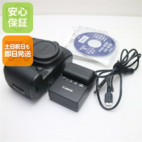 【中古】 超美品 EOS 5Ds 黒いこと 楽になること引きうける 即日送りとどける 一眼二眼レフ Canon 本体 週末祝送りとどける聞き入れる