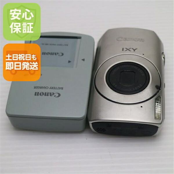 【中古】 良品中古 IXY 30S しろがね色 楽になること引き受ける 即日送りとどける Canon ディジカメ デジタル写真機 本体 週末祝送りとどける聞き入れる