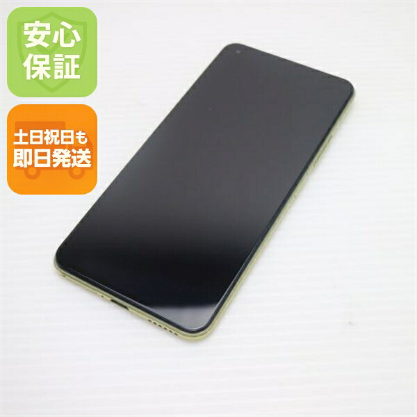【中古】安全性のある引き受ける 超美品 SIM無償性 Mi 11 Lite 5G シトラスイエロー 本体 即日送りとどける 週末祝送りとどける差しゆるす