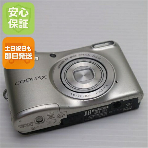 【中古】 良品中古 COOLPIX L32 シルバー 安心保証 即日発送 コンデジ Nikon 本体 土日祝発送OK|エムティーエム