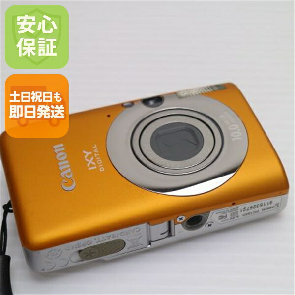 【中古】 超美品 IXY DIGITAL 110 IS オレンジ色 楽になること引き受ける 即日送りとどける Canon ディジカメ デジタル写真機 本体 週末祝送りとどける聞き入れる