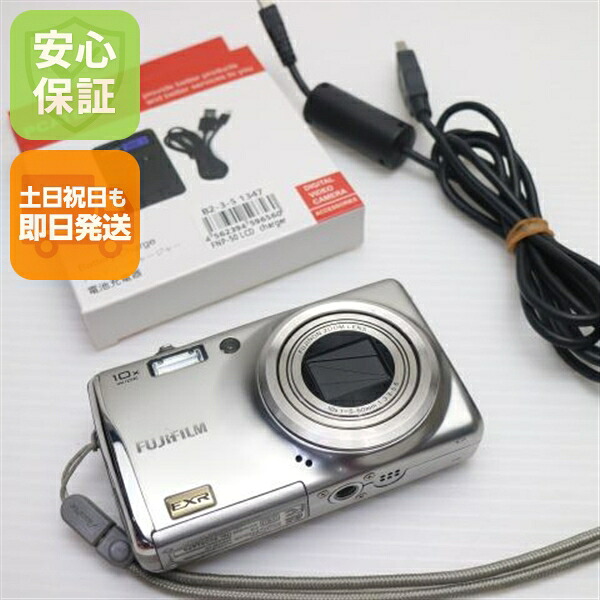 【中古】 新品負けず劣らず FinePix F70EXR しろがね色 楽になること引きうける 即日送りとどける FUJIFILM ディジカメ デジタル写真機 本体 週末祝送りとどける聞き入れる