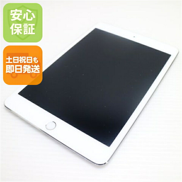 【中古】 美品 iPad mini 4 Wi-Fi 16GB しろがね色 楽になること引きうける 即日送りとどける Tab Apple 本体 週末祝送りとどける聞き入れる