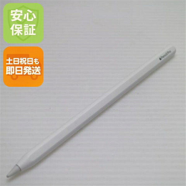 【中古】超美品 Apple Pencil Pro 白いこと   Apple 楽になること引きうける 即日送りとどける 週末祝送りとどける聞き入れる