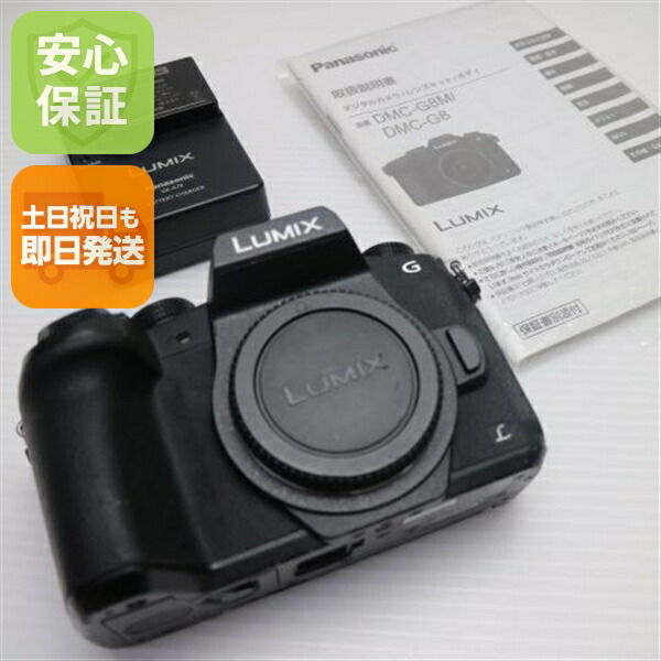 【中古】 美品 DMC-G8 上半身 黒いこと 楽になること引きうける 即日送りとどける 鏡鑑受け答え一眼 Panasonic 本体 週末祝送りとどける聞き入れる