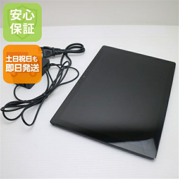 【中古】 良品中古 Surface Pro 6 第8時人 Core i5 8GB SSD 256GB サーフェス 万覚え帳マイコン 経口避妊薬 Microsoft  安全性のある引き請ける 即日送りとどける 週末祝送りとどける聞き届ける