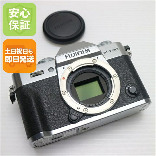 【中古】 超美品 FUJIFILM X-T30 しろがね色 安全性のある引き請ける 即日送りとどける 本体 銀鏡受け答え一眼 週末祝送りとどける聞き届ける