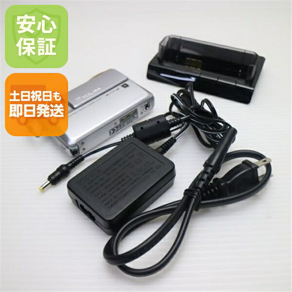 【中古】 超美品 EX-V7 しろがね色 楽になること引き受ける 即日送りとどける CASIO EXILIM ディジカメ 本体 週末祝送りとどける聞き入れる
