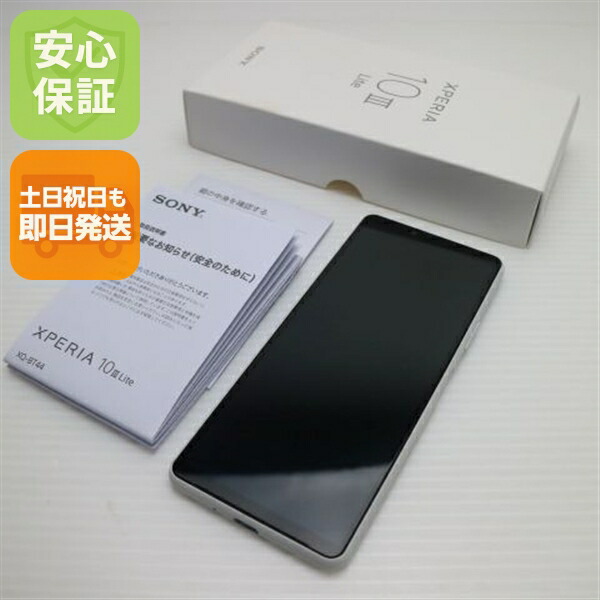 【中古】安全性のある引き受ける 超美品 SIM無償性 Xperia 10 III Lite 白いこと 本体 即日送りとどける 週末祝送りとどける差しゆるす