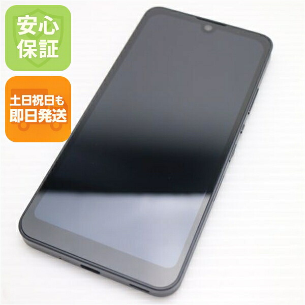 【中古】安全性のある引き受ける 新品負けず劣らず AQUOS wish2 A204SH 濃灰色 スマホ 中古週末祝送りとどける
