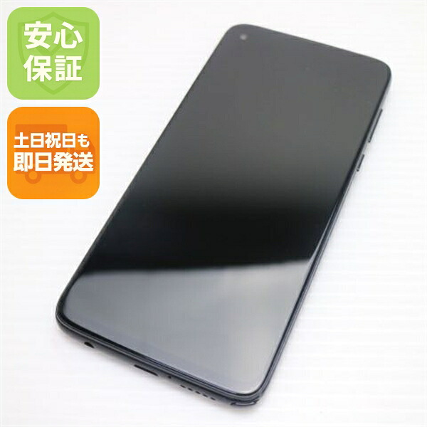 【中古】 超美品 SIMフリー moto g PRO ミスティックインディゴ 安心保証 即日発送 スマホ 白ロム モトローラ 土日祝発送OK｜エムティーエム