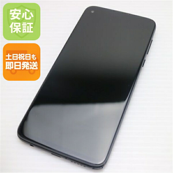 【中古】 新品同様 SIMフリー moto g PRO ミスティックインディゴ 安心保証 即日発送 スマホ 白ロム モトローラ 土日祝発送OK｜エムティーエム