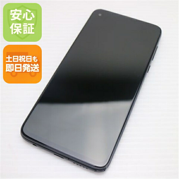 【中古】 美品 SIM無償性 moto g PRO ミスティックインディゴ 安全性のある引き受ける 即日送りとどける スマホ 白ROM モトローラ 週末祝送りとどける差しゆるす