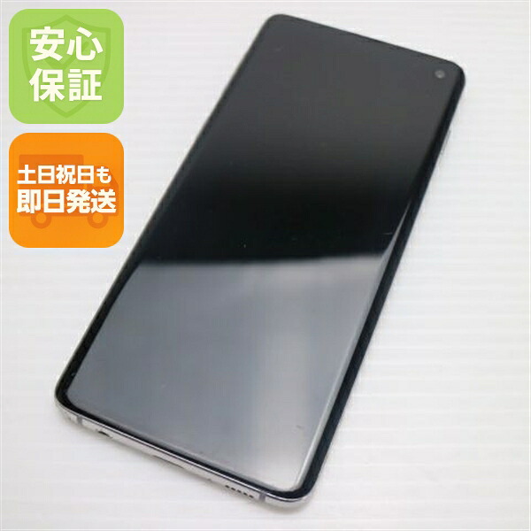 【中古】 美品 SCV41 Galaxy S10 プリズム白いこと スマホ 本体 白ROM 中古 週末祝送りとどける差しゆるす
