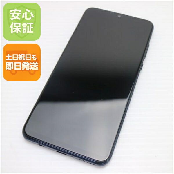 【中古】 超美品 HWV33 HUAWEI P30 lite Premium 夜夜中黒いこと スマホ 本体 白ROM 中古 週末祝送りとどける差しゆるす