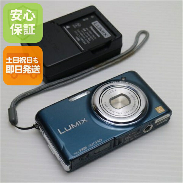 【中古】 美品 DMC-FX77 スエードブルー 安心保証 即日発送 Panasonic LUMIX デジカメ 本体 土日祝発送OK｜エムティーエム
