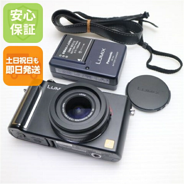 【中古】 美品 DMC-LX3 黒いこと 楽になること引きうける 即日送りとどける Panasonic LUMIX ディジカメ 本体 週末祝送りとどける聞き入れる