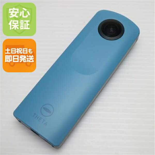 【中古】 新品負けず劣らず RICOH THETA SC Blue 楽になること引き受ける 即日送りとどける コンデジ RICOH 本体 週末祝送りとどける聞き入れる