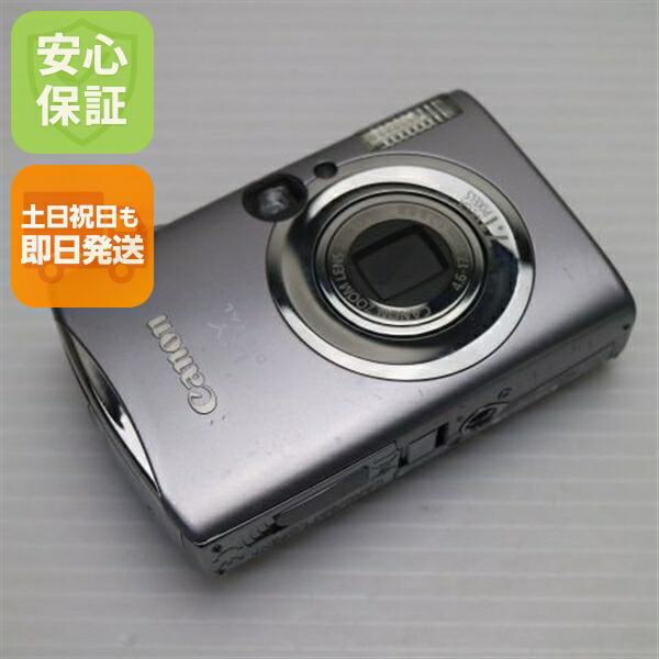 【中古】 超美品 IXY DIGITAL 900 IS しろがね色 楽になること引きうける 即日送りとどける Canon ディジカメ デジタル写真機 本体 週末祝送りとどける聞き入れる