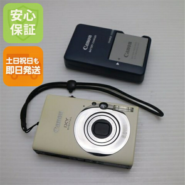 【中古】 超美品 IXY DIGITAL 20 IS 白いこと 楽になること引き受ける 即日送りとどける Canon ディジカメ デジタル写真機 本体 週末祝送りとどける聞き入れる