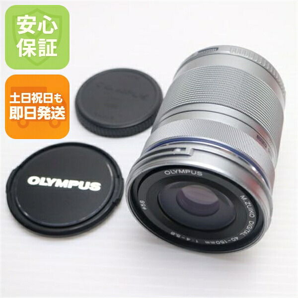 【中古】美品 オリンパス M.ZUIKO DIGITAL ED 40-150粍 F4.0-5.6 R 望遠望遠レンズ マイクロフォーサーズマウント   楽になること引きうける 即日送りとどける 週末祝送りとどける聞き入れる
