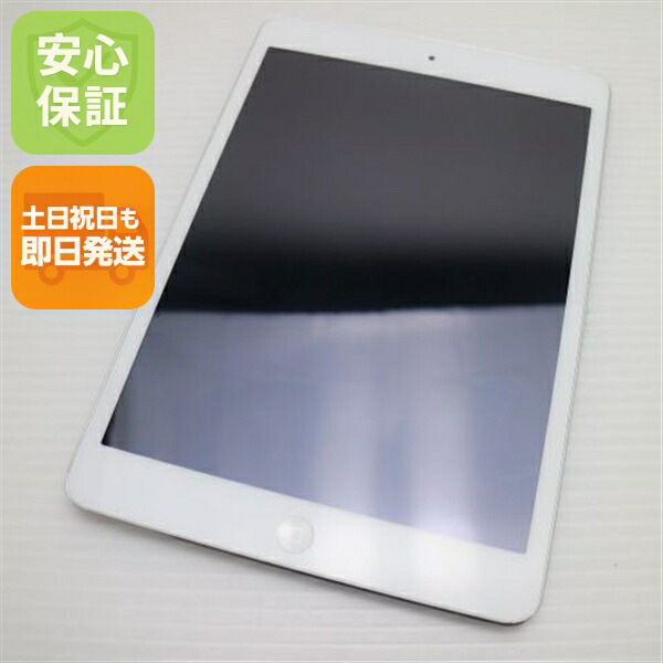 【中古】 超美品 iPad mini 2 Retina Wi-Fi 128GB しろがね色 楽になること引きうける 即日送りとどける Tab Apple ME856J/A 本体 週末祝送りとどける聞き入れる