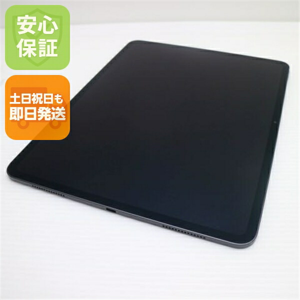 【中古】超美品 iPad Pro (M4) 13in Wi-Fi 256GB 間隔文字黒いこと  経口避妊薬 Apple 楽になること引きうける 即日送りとどける 週末祝送りとどける聞き入れる