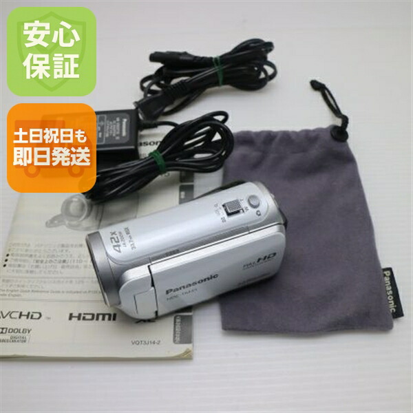 【中古】 超美品 HDC-TM45 せつ然たる白いこと 安全性のある引き請ける 即日送りとどける Panasonic デジタルテレビカメラ 本体 週末祝送りとどける聞き届ける