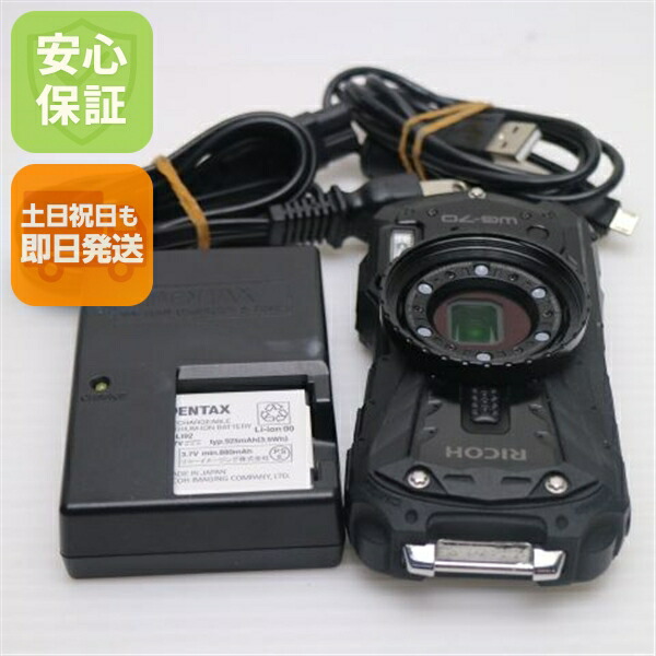 【中古】美品 WG-70  黒いこと 中古 週末祝送りとどける聞き入れる