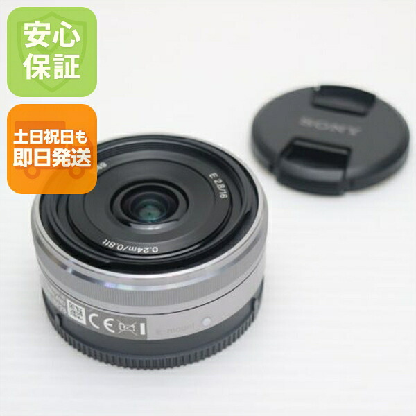 【中古】美品 SONY E16粍 F2.8 SEL16F28 単興味の中心水晶体 Eマウント   楽になること引き受ける 即日送りとどける 週末祝送りとどける聞き入れる