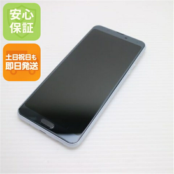 【中古】超美品 SIM無償性 AQUOS sense3 plus  白いこと スマホ 白ROM 中古 週末祝送りとどける聞き入れる