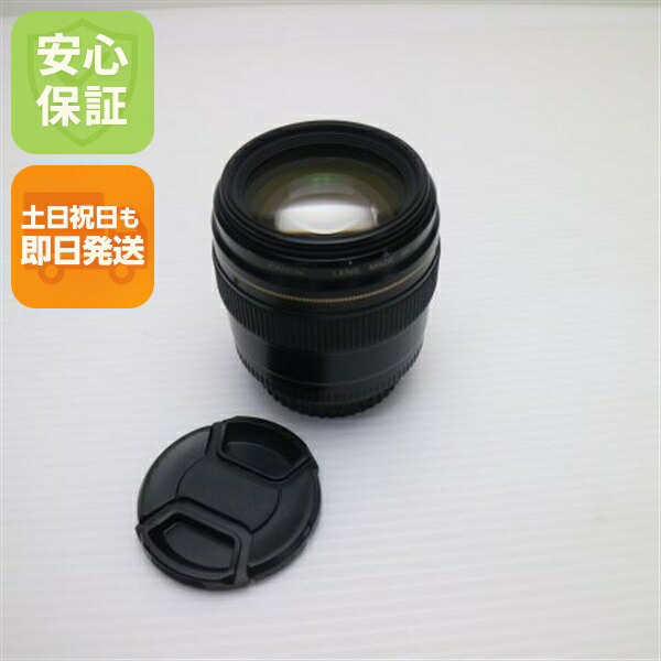 【中古】超美品 加農砲 EF85粍 F1.8 USM 単興味の中心水晶体 EFマウント   安全性のある引き請ける 即日送りとどける 週末祝送りとどける聞き届ける