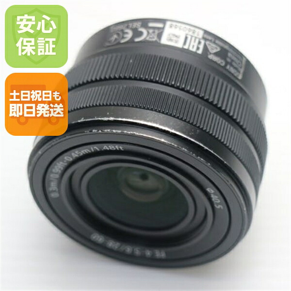 【中古】美品 SONY FE 28-60粍 F4-5.6 SEL2860 標準尺度望遠レンズ Eマウント   楽になること引きうける 即日送りとどける 週末祝送りとどける聞き入れる