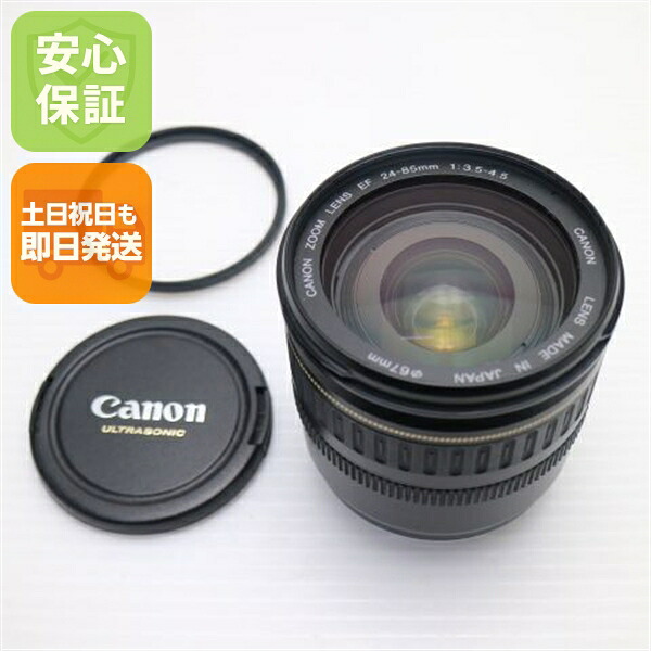 【中古】超美品 加農砲 EF24-85粍 F3.5-4.5 USM 望遠望遠レンズ EFマウント   楽になること引き受ける 即日送りとどける 週末祝送りとどける聞き入れる