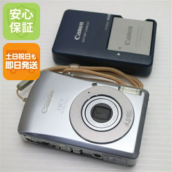 【中古】 美品 IXY DIGITAL 80 しろがね色 楽になること引きうける 即日送りとどける Canon ディジカメ デジタル写真機 本体 週末祝送りとどける聞き入れる