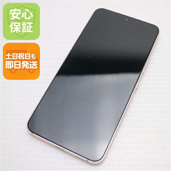 【中古】楽になること引きうける 超美品 Galaxy S22 SC-51C さくら色ゴールド スマホ 白ROM 中古週末祝送りとどける聞き入れる