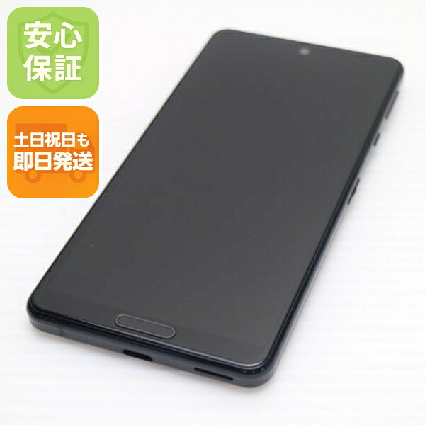 【中古】 新品負けず劣らず SH-41A AQUOS sense4 黒いこと 安全性のある引き受ける 即日送りとどける スマホ 白ROM SHARP 週末祝送りとどける差しゆるす