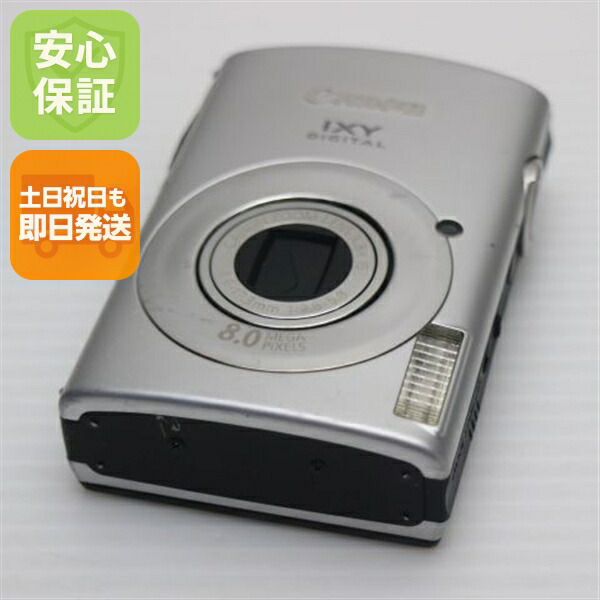 【中古】 美品 IXY DIGITAL 910 IS しろがね色 楽になること引きうける 即日送りとどける Canon ディジカメ デジタル写真機 本体 週末祝送りとどける聞き入れる
