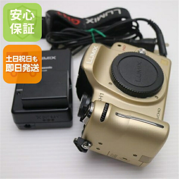 【中古】 超美品 DMC-GH1 ゴールド 上半身 楽になること引き受ける 即日送りとどける Panasonic LUMIX ディジカメ 本体 週末祝送りとどける聞き入れる
