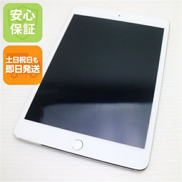 【中古】 超美品 SIM無償性 iPad mini 4 Cellular セルラー 16GB しろがね色 楽になること引きうける 即日送りとどける Tab Apple 本体 週末祝送りとどける聞き入れる