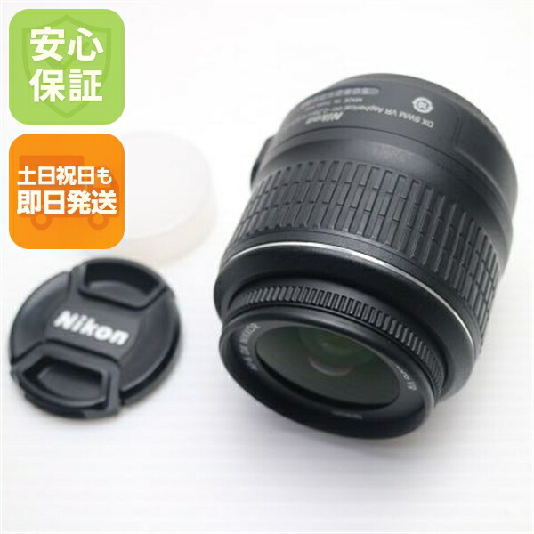 【中古】超美品 NIKON AF-S DX NIKKOR 18-55粍 f/3.5-5.6G VR 標準尺度望遠レンズ Fマウント   楽になること引き受ける 即日送りとどける 週末祝送りとどける聞き入れる