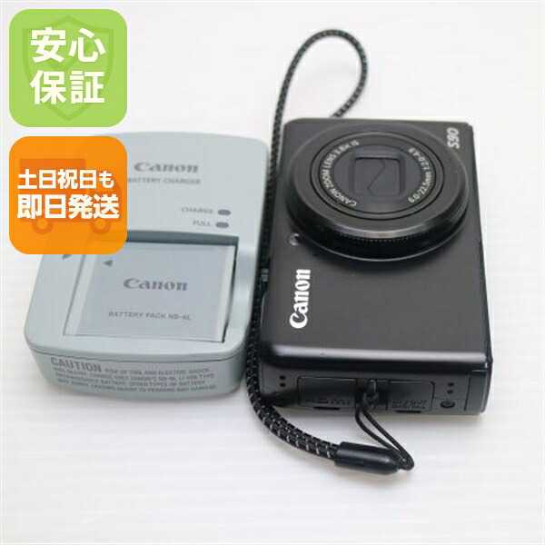 【中古】 美品 PowerShot S90 黒いこと 安全性のある引き請ける 即日送りとどける Canon ディジカメ デジタル写真機 本体 週末祝送りとどける聞き届ける