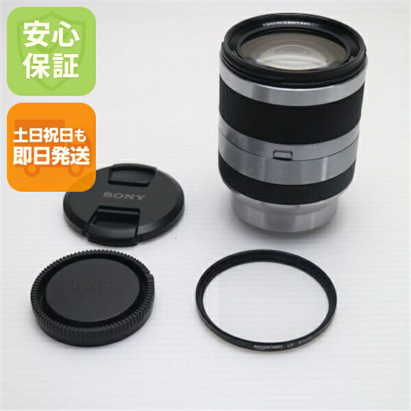 【中古】超美品 SONY E18-200粍 F3.5-6.3 OSS SEL18200 判定基準望遠レンズ Eマウント   安全性のある引き請ける 即日送りとどける 週末祝送りとどける聞き届ける
