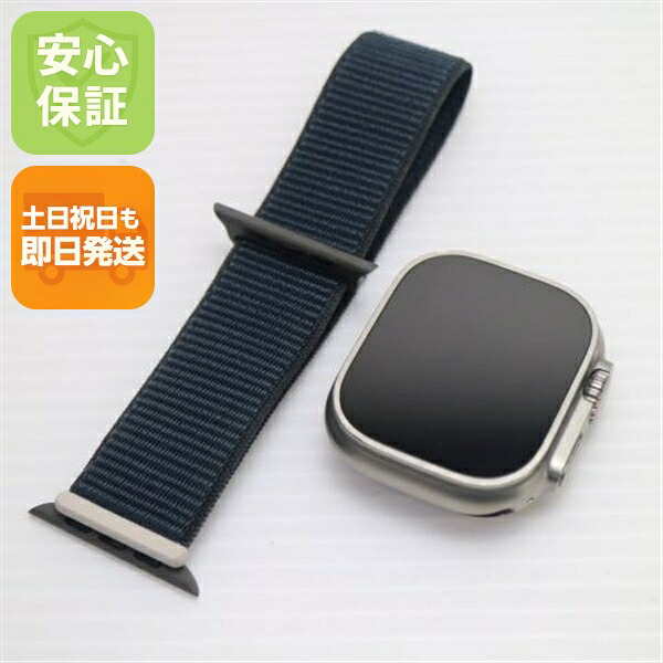【中古】新品負けず劣らず Apple Watch Ultra 2 49粍 GPS+Cellular セルラー    Watch Apple 楽になること引き受ける 即日送りとどける 週末祝送りとどける聞き入れる