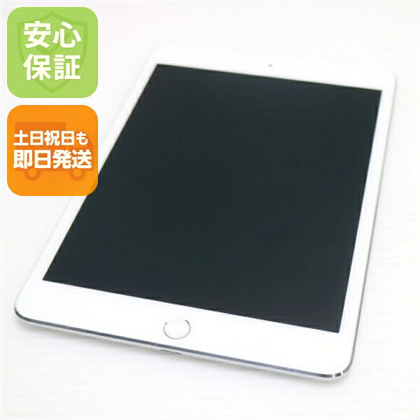 【中古】 超美品 SIM無償性 iPad mini 4 Cellular セルラー 16GB しろがね色 楽になること引きうける 即日送りとどける Tab Apple 本体 週末祝送りとどける聞き入れる