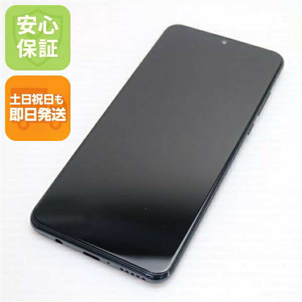 【中古】 超美品 HWV33 HUAWEI P30 lite Premium 夜夜中黒いこと スマホ 本体 白ROM 中古 週末祝送りとどける差しゆるす