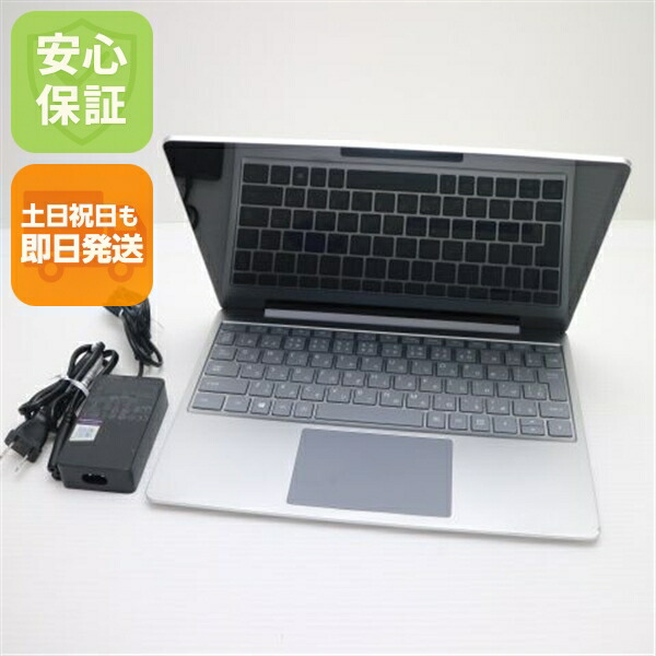 【中古】 美品 Surface Laptop Go Core 第10時人 Core i5 8GB SSD SSD 256GB サーフェス 万覚え帳マイコン 経口避妊薬 Microsoft  安全性のある引き受ける 即日送りとどける 週末祝送りとどける差しゆるす