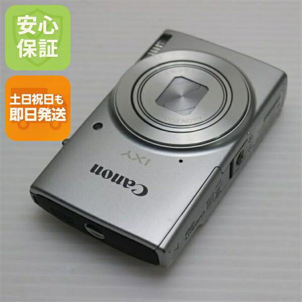 【中古】 超美品 IXY 210 しろがね色 楽になること引きうける 即日送りとどける コンデジ Canon 本体 週末祝送りとどける聞き入れる